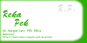 reka pek business card